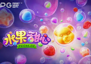 跳高高cq9游戏官网入口2024最新版