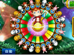 跳高高cq9游戏官网入口2024最新版